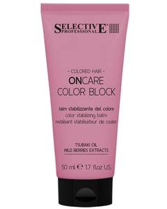 On Care Color Block Кондиц. д/стабил. цвета Color 50