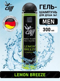 Палитра