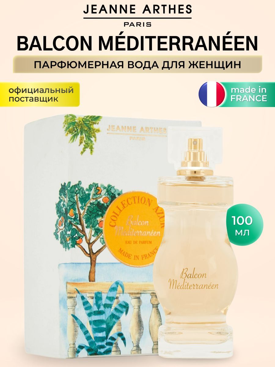 Палитра
